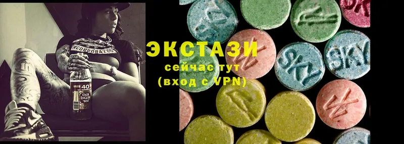 mega   закладка  Курчалой  ЭКСТАЗИ MDMA 