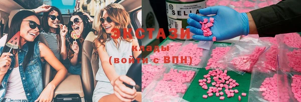 COCAINE Богородицк